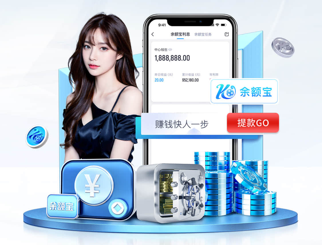 kaiyun官网 青岛海军营区绿化美化工程